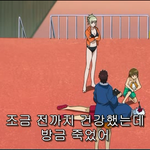 [드루와] 독감접종받은애들아 나만 앓아<b>누움</b>?