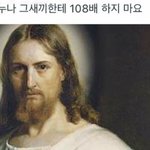 [추반] 지금 <b>살짝</b> 배고픈데 불닭 끓여먹어 말아