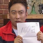 얘들아 너네 된<b>장녀</b>라는말 들으면 어떨거같음ㅅㅂ