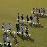 [NCT] 오 00즈 <b>한</b><b>팀</b>이야?