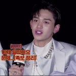 [NCT] 썬앤문 후기
