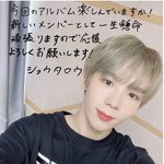 100% 확률로 <b>쇼타</b>깅