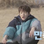 [더보이즈] 재현이 <b>이옷</b> 어디껀지 아는 사람?