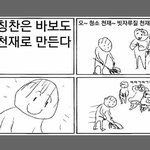 [댓글부탁해] <b>경량</b>패딩 !!!!!!!!
