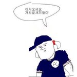 나 알바 <b>이틀</b>차인데 어리바리까는거 정상이지?