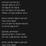 학교 시리즈는 학교2013이 갑이었던 거 같음