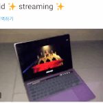 [NCT] 외즈니의 <b>개간</b>지나는 뮵스