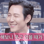 [드루와] 십팔 학교에서 <b>아우</b>터 입으면 걸림ㅅㅂ