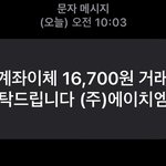 [NCT즌] 구매<b>결정</b>어케하뉴