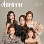 드라마 스타트업 ost 라인업