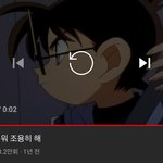 아니 신발 <b>윗집</b>에서