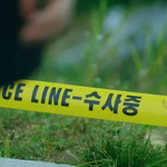 트와이스 팬이었던 <b>이정환</b>팀장ㅋㅋㅋㅋ