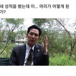 [ㅈㄱㄴ] 배우파는데 비공굿 ㅈㄴ<b>사서</b> 뭘샀는지도 모름