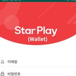 [펜타곤] <b>더</b><b>쇼</b> 여기 맞아? 나 회원가입이 안돼ㅠ