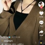 <b>이런</b> <b>옷</b>에 레깅스 ㄱㅊ??