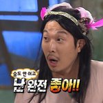[ㅈㄱㄴ] 너네 미용실 가면