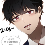 [19] 이츠마인 <b>도요</b>한vs한유다