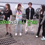 <b>제시</b>가 유재석 찐으로 좋아하나봄ㅋㅋㅋ