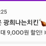 [TXT모아] 갑자기 이거뜸  어떡하지