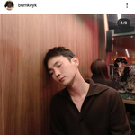 [모두드루와] 술한잔 한 샤이니 키.jpg