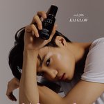 김종인 <b>바비</b>브라운 떴다 꺄ㅏ올