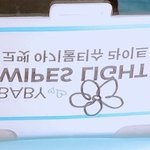 [NCT] 우리 태용이 아기<b>물티슈</b> 쓰거든요