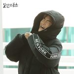 [EXO] <b>유후</b>~~ 아 오늘따라 기분 째지네
