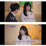 [모두드루와] 유퀴즈 최<b>연소</b> 7급공무원.jpg