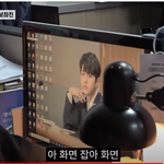 [인피니트] <b>워크맨</b>엨ㅋㅋㅋㅋㅋ명수사진ㅋㅋㅋㅋㅋ