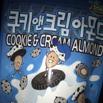 [ㅈㄱㄴ] <b>톰스</b>아몬드충 아몬드삼