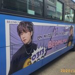 [TXT모아] ❣ 모아톡은 짤 안줘용 ❣