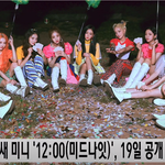 [이달의소녀] 이달소 '와이낫' <b>MV</b> 티저 공개