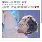 <b>달방</b> 이거 가능성 있는거지