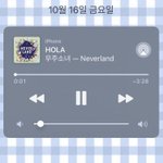 [ㅈㄱㄴ] <b>설레</b>는짤 이거 아는사람 ㅜㅜ