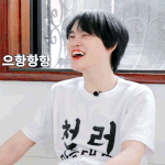 [NCT] 즈<b>니</b>들은 최애 닮은 것 같아 ?