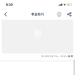 [NCT] 아챔 투표 제발제발... 무료스<b>밍</b>받을<b>수</b>있어