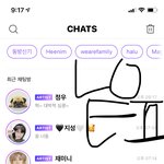 [NCT즌] 내 버블 너무 웃김