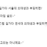 [댓글부탁해] 근데 몬가 외국 연예인들