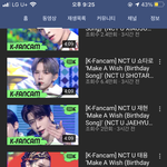 [NCT] 쇼타로<b>직캠</b>