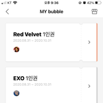 <b>버블</b> 누구살까 <b>멤</b> <b>추천</b>좀
