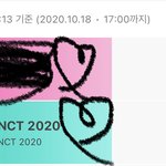 [NCT] 아챔 투표