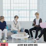 [NCT] 머야 지성이는 그러면 <b>성찬</b>이형이라고 하나,,??