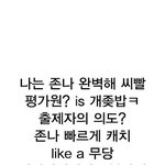 고3 들어와서 가고싶은 대학이랑 과 <b>적자</b>!