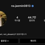 [NCT] <b>재민</b>이 파딱 생겼다!!