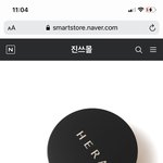 [댓글부탁해] 이거 짝퉁 아니겠지?