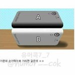 [댓글부탁해] 서울<b>김포</b>쪽에 의경분들 많음?