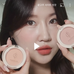 요즘 유튭 이광고 자꾸 뜨는데