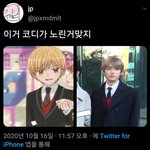 [TXT모아] ㅋㅋㅋㅋ