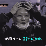 [모두드루와] 오담률 <b>개</b><b>쳐</b>웃기네 시벨ㅌㅌㅋㅋㅋㅋ
