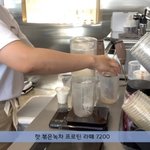 [댓글부탁해] <b>Livin</b>